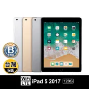 【生活市集】(B級福利品)【Apple】 iPad 5 五代 128G wifi +LTE
