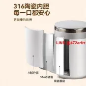 全自動陶瓷內膽攪拌杯咖啡杯新款磁力充電款沖泡 奶豆漿粉電動