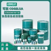 可賽COGELSA ULTRASYNT FGT 150高負荷軸承 齒輪食品級合成潤滑油