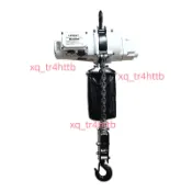 臺灣小金剛迷你環鏈電動葫蘆220V鏈條葫蘆捲揚機0.25噸-1噸（不含運8.7