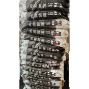 網路低價 免運 福壽牌 錦鯉 愛鱗4號15KG/大錦錦鯉20KG 現貨全新包裝 錦鯉飼料 量販包 錦鯉魚 公園餵魚