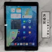 APPLE IPAD 7 WIFI (A2197) 32GB 蘋果 平板 故障機 零件機 問題機 殺肉機 現貨