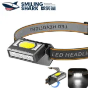 微笑鯊正品 TD0221 LED迷你頭燈 COB工作燈 8檔位 Type-c充電 釣魚頭燈 白黃光 防水 戶外 露營釣魚