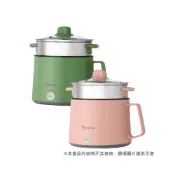 (店+)多功能蒸煮鍋 迷你電煮鍋 萬用鍋 小電鍋 美食鍋 快煮鍋 電火鍋 電熱鍋 電蒸鍋 料理鍋