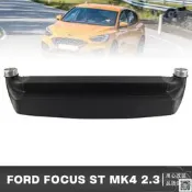 【現貨～可開發票～免運】福特福克斯中冷器散熱Ford Focus ST MK4 2.3 Ecoboost 2018-20
