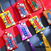 ⓞ✙客製化 禦守福袋 國潮刺繡香囊空袋 隨身平安符荷包定製 金榜題名禦守小香包 福袋掛件 訂製 千普訂製
