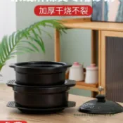 全球選品1館 生活百貨 米線砂鍋商用小號耐高溫麻辣燙馬鈴薯粉燉鍋雞公煲沙鍋粥家用無夏季
