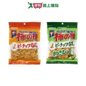 龜田純柿種米果系列(原味/山葵風味)(91-100G/包)【愛買】