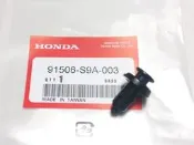 (底盤 引擎專賣)HONDA 本田 CRV 05-06年 前保險桿固定扣 (長) (帶鐵片) 正廠件