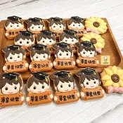 畢業禮物 畢業生 畢業熊 向日葵祝福糖霜餅乾