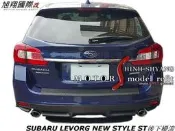 SUBARU LEVORG NEW STYLE ST後下擾流空力套件17-18