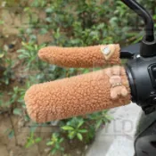 電動車手把套 保暖手柄套 毛絨把套 顆粒絨冬 季車用配件 自行車 三輪車通用護手套 防寒把套 保暖套