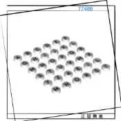 正版樂高LEGO零件(全新) 77486 英文字母