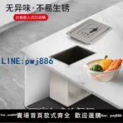便宜有好貨 【物美價廉】臺面嵌入式不銹鋼垃圾桶搖蓋懸掛式圓形桶方形隱藏內嵌收納商用定