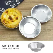 Mycolor 蛋塔模 蛋撻模 葡式蛋塔模具 布丁 蛋糕模具 慕斯模 菊花塔模 烘焙模具 小蛋塔 餅乾模具 DIY工具 蛋糕模具 小籠包盤子 燒賣盤 菊花盞 鋁合金 蛋塔模具♚MY COLOR♚【K031】