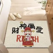 【JOCIYO 聚時柚】財神開運招財60*40cm玄關刮泥地墊 進門腳踏墊 新年紅色地毯(絲圈印花地墊)