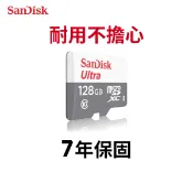 【蝦皮直營】SanDisk NEW ULTRA 16G 32G 64G 128G microSD 記憶卡 廠商直送