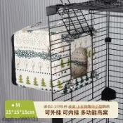 鸚鵡繁殖箱 鳥窩 孵化箱 鸚鵡窩 鸚鵡巢 鸚鵡巢箱 鸚鵡窩外掛式鳥窩繁殖箱可外掛虎皮小太陽牡丹鸚鵡用品鸚鵡窩