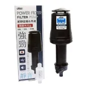 【ISTA 伊士達】60L 上部過濾揚水馬達 XL-55 全密封直軸式靜音馬達/台灣製/日本軸承(3尺缸以上使用 I105)