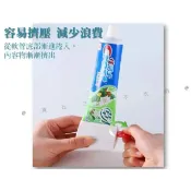 軟管擠壓器 牙膏擠壓器 牙膏收納 牙膏神器 擠牙膏神器 牙膏夾 牙刷架 全自動擠牙膏器 牙膏封口袋 擠護手霜 擠牙膏夾