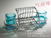 【巧媳婦】衛浴配件J8007~多功能盥洗架