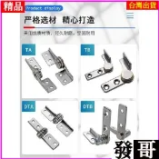 ✨台灣熱賣✨304不銹鋼 箱櫃門阻尼器合頁 扭矩鉸鏈 可調 隨意停轉軸 醫療機械設備 支撐任意停定位止動鉸鏈