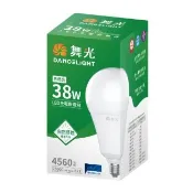 📢商用💡舞光 LED 燈泡、球泡➤20W、25W、38W、50W★白光、黃光、自然光★E27燈座專用★超節能、超省電