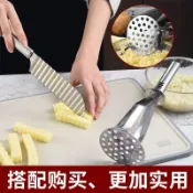  🔥首藝優家屋 🔥不銹鋼壓泥器家用土豆泥搗泥器手動水果搗碎器嬰兒輔食壓紅薯神器