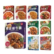 (店+)【聯夏】(免運)調理包 咖哩牛;雞/黑胡椒牛腩/東坡肉/宮保雞丁/海鮮醬;茄汁肉醬/蔬食百燴/茄汁雞丁(24入/箱)