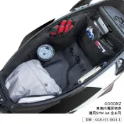 [幸福精選店] 巧格袋 SYM JET S/SR/SL/SL+「含運」車廂內襯置物袋 車廂收納袋(GOGOBIZ)
