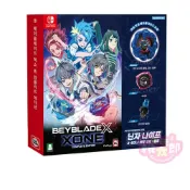 (店+)【Nintendo 任天堂】NS 戰鬥陀螺X XONE 完整版 韓中文版  (附贈首批特典)