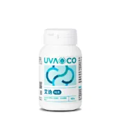現貨供應 正品 公司貨 葡眾產品 葡萄王【艾逸膠囊(純素)】保健食品 關鍵調理 營養品 另售 益生菌 995 牛樟芝