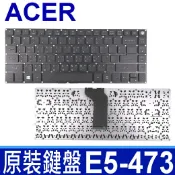 筆電達人 ACER E5-473 全新 繁體中文 鍵盤 E14 E5-422 E5-422G E5-473G E5-432G E5-452G E5-474G E5-491G NSK-RD1SC SF314-51 TMP P248 P248-M P248-MG P249 P249-M P2410 X349 TMTX40-G2