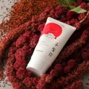 子有你 屁屁膏 95g 護臀霜 尿布疹 紅屁股 ISUNEED