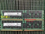 浪潮 NF5280M4  NF5270M4 NF5240M4 64G DDR4 2400 ECC REG 記憶體-2