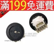 【含稅】 5腳 B503 50K 撥盤電位器 雙聯  雙聯好品質 16*2 齒輪 音量開關 唱戲機 179-00895