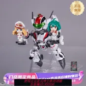 愛尚購物 {可刷卡 打統編}有貨 萬代 TNT TINY MISSION 超時空要塞 VF-25F 早乙女機 金屬色