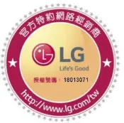 泰昀嚴選 LG樂金797L門中門魔術對開冰箱 GR-DPL80N 線上刷卡免手續 門市分期0利率 全省配送拆箱定位 B