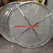 不銹鋼304烘焙網篩加固晾網烘焙機烘干機篩網烤盤茶葉攤青涼青篩