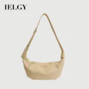 IELGY 軟皮餃子包 時尚大容量通勤斜挎牛角包