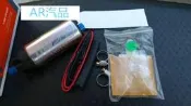 [AR汽品]美國 DW 200 255L汽油幫浦非 AEM 偉柏
