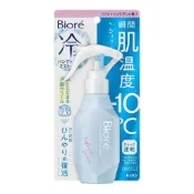 🍑小石頭🍑 Biore 瞬感急凍噴霧 潔淨皂香 120毫升
