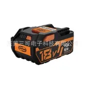 48h出貨丶適用於18v電鑽  電動工具  兼容裡奇18v aeg