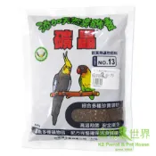 缺買十送一《寵物鳥世界》 合美健 台灣公司貨 No.13觀賞鳥礦物飼料 礦晶 300g 紅土 超取最多15包 HM006