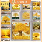 桃園出貨⚡金錢樹5D鑽石畫套裝水晶十字繡滿鑽家居牆飾3030cm/4040cm/50X50CM