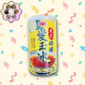 【愛之味】寒天檸檬愛玉冰340g(單罐) 古早味罐頭 常溫點心 寒天檸檬(滿99出貨)
