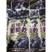 隔日到貨、紅地球葡萄乾（南美洲智利）、果乾、蜜餞、宥臣、穎禎