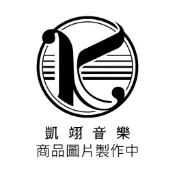 【凱翊︱Kalmus】韋瓦第：四季 - 秋季 VIVALDI：The Seasons - Autumn