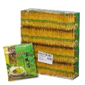 【天仁茗茶】黃金玄米茶袋茶茶包3gx180入