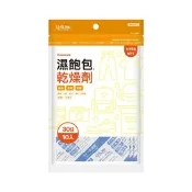 【九乘九】生活大師-濕飽包乾燥劑30g*10入 WG3972
